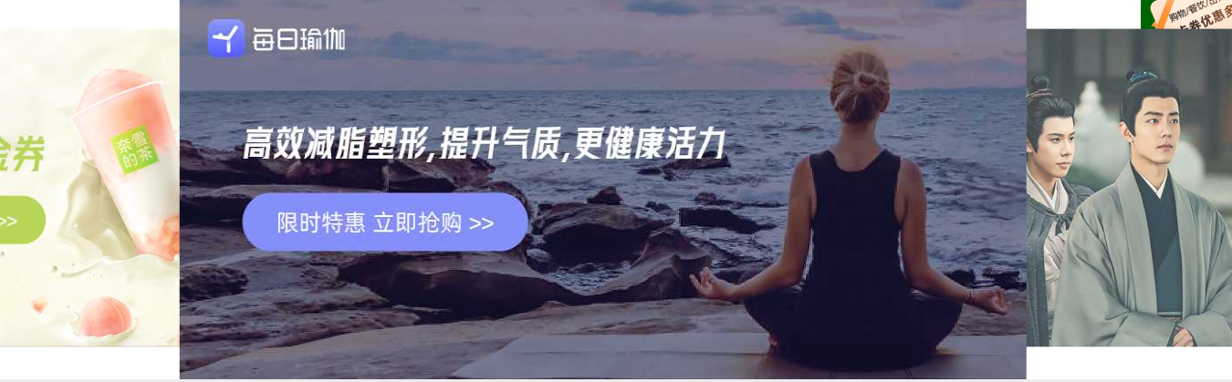 视频会员批发平台操作界面